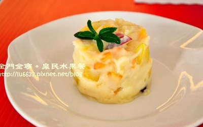 照片：「菜市子」BLOG