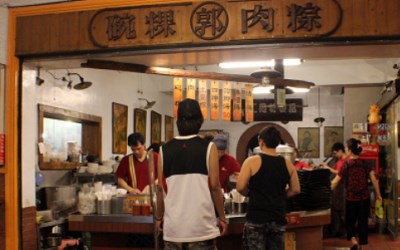 照片：「豬小詠」BLOG