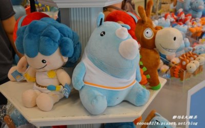 照片：「小靜怡」BLOG