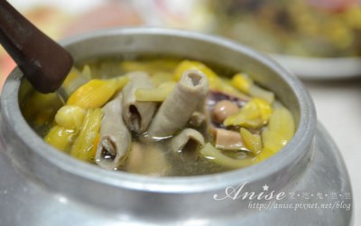 照片：「Anise」BLOG