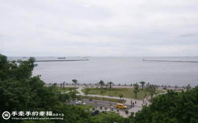 照片：「Yvonne」BLOG