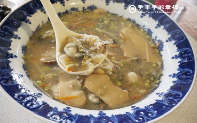 照片：「Yvonne」BLOG