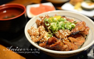 照片：「Anise」BLOG