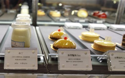 照片：「小虎」BLOG