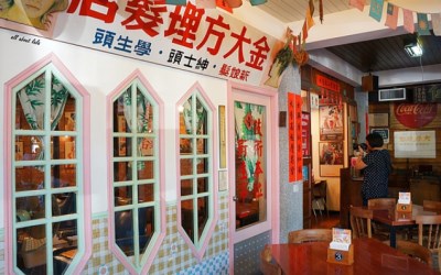 照片：「王拉拉」BLOG