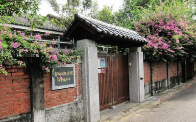 照片：「皮斯」BLOG