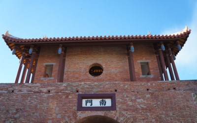 照片：「妮可」BLOG