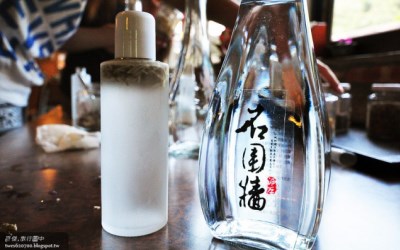 照片：「許傑」BLOG