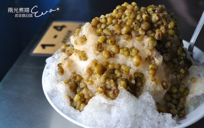 照片：「兩光煮婦Eva」BLOG