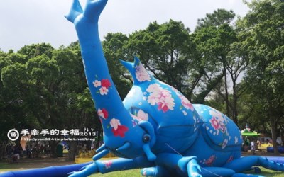 照片：「Yvonne」BLOG
