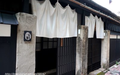 照片：「Jan」BLOG