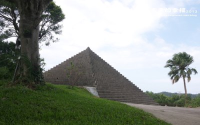 照片：「Yvonne」BLOG