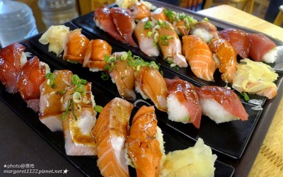 照片：「瑪格」BLOG