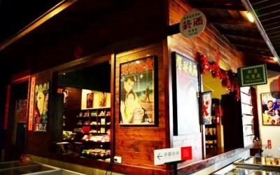 照片：「鄧涵榛」BLOG