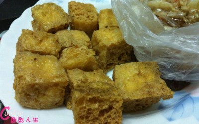 照片：「陳姿穎」BLOG