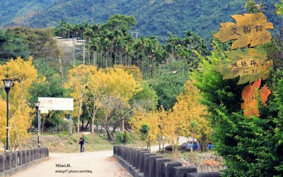 照片：「mimi韓」BLOG