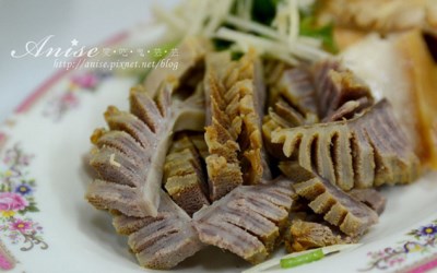 照片：「Anise」BLOG