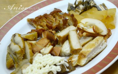 照片：「Anise」BLOG