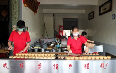 照片：「披著虎皮的貓」BLOG