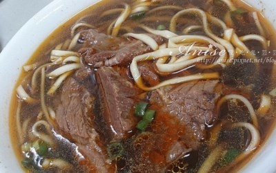 照片：「Anise」BLOG