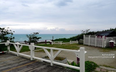 照片：「瑪格」BLOG