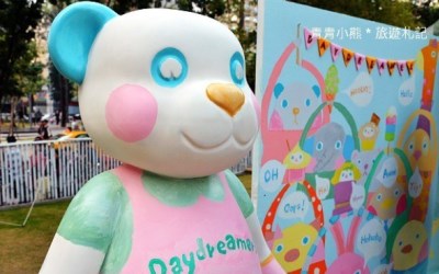 照片：「青青」BLOG