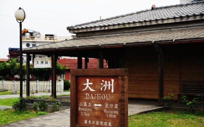 照片：「bobowin」BLOG