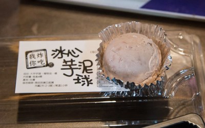 照片：「小虎」BLOG