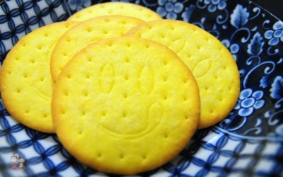 照片：「一哥的玩遍全台灣」BLOG
