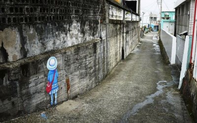 照片：「大吉大力」BLOG