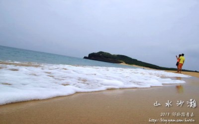 照片：「小恩恩」BLOG