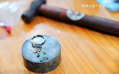 照片：「青青」BLOG