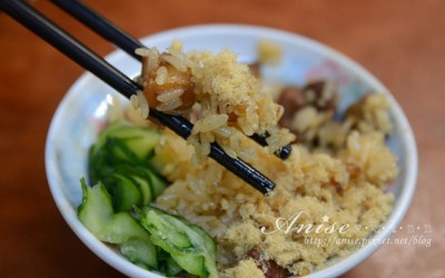 照片：「Anise」BLOG