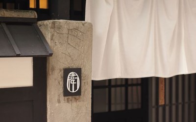 照片：「棋子」BLOG
