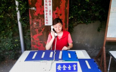 照片：「小柔Charlene」BLOG