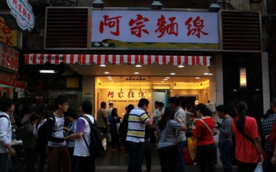 照片：「規小孫」BLOG