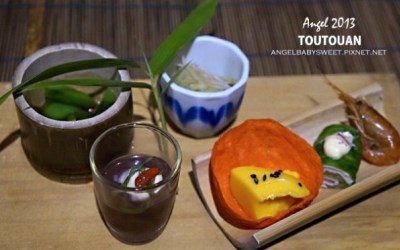 照片：「Angel (安揪)」BLOG