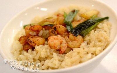 照片：「Anise」BLOG