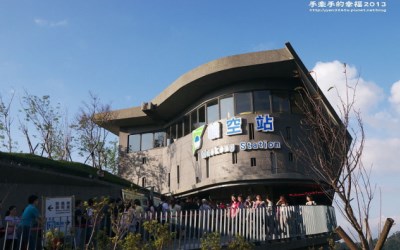 照片：「Yvonne」BLOG