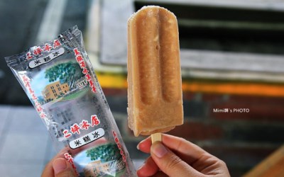 照片：「mimi韓」BLOG