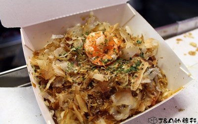 照片：「果凍魚」BLOG
