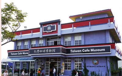 照片：「艾妮可」BLOG