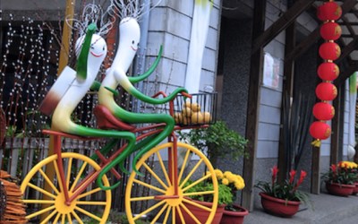 照片：「一哥的玩遍全台灣」BLOG