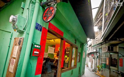 照片：「黑哥桃」BLOG