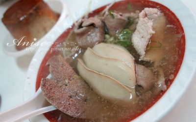 照片：「Anise」BLOG