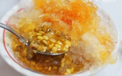 照片：「青青」BLOG