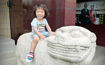 照片：「咪」BLOG