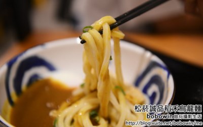 照片：「bobowin」BLOG