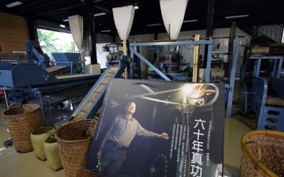 照片：「bluehawaii」BLOG