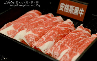 照片：「Anise」BLOG